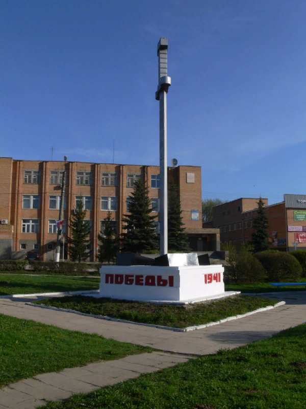 photo-0