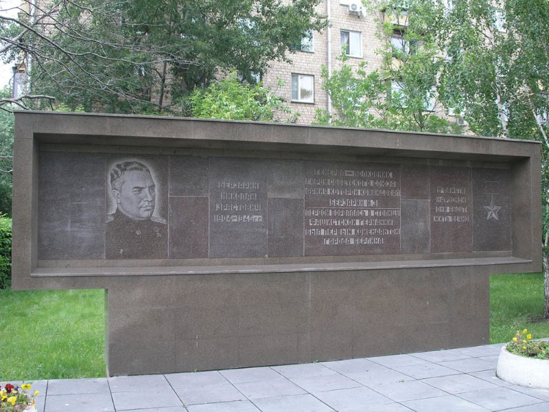 photo-2