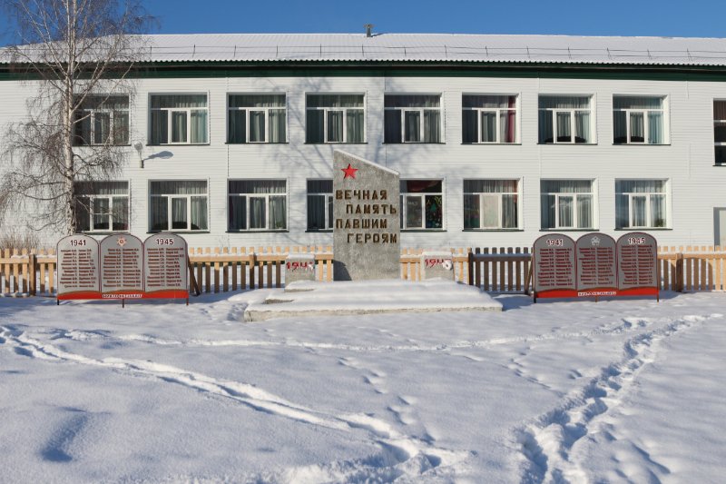 photo-0