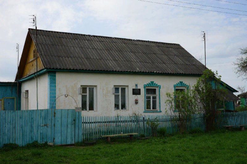 photo-0