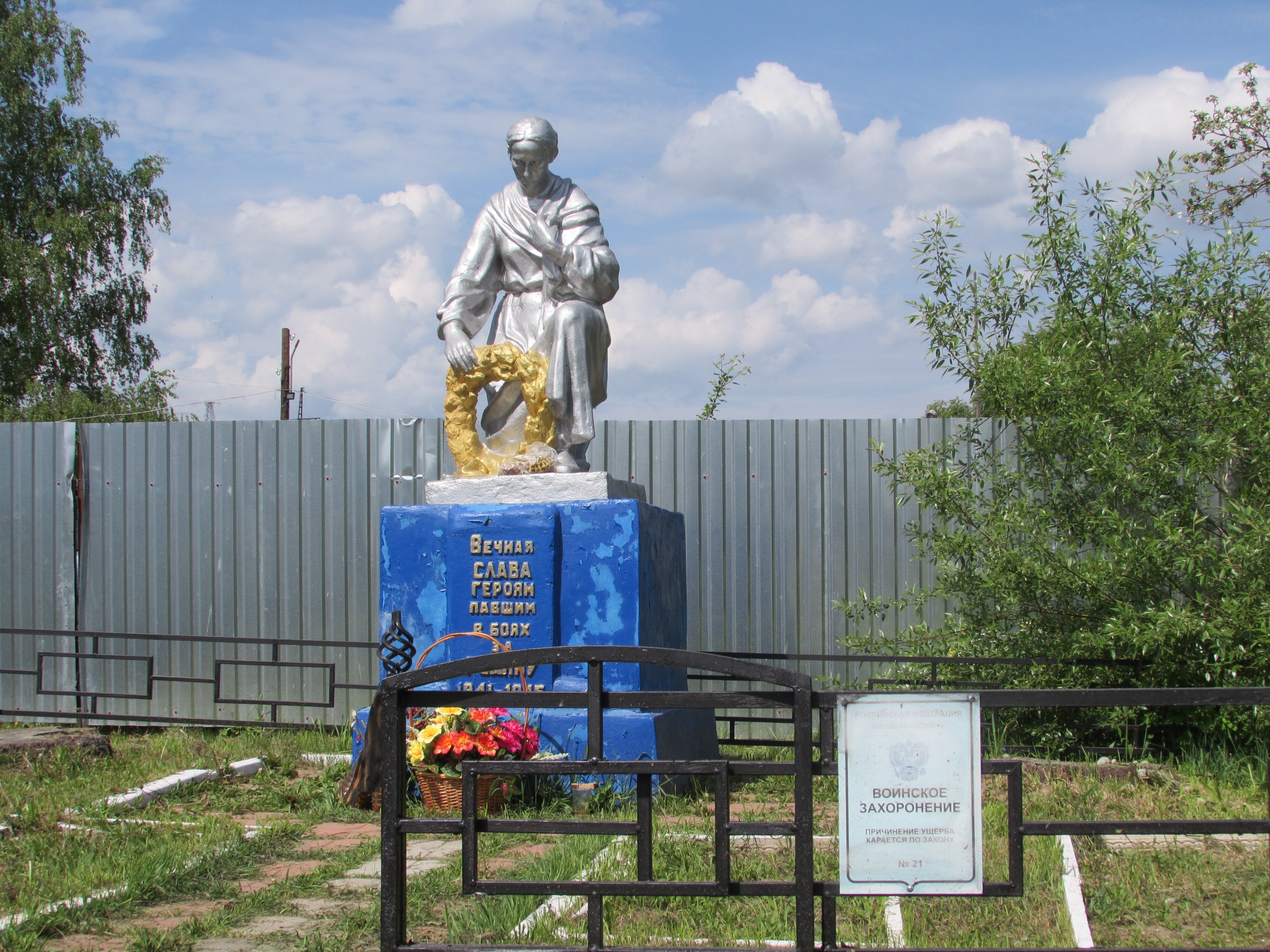 photo-1