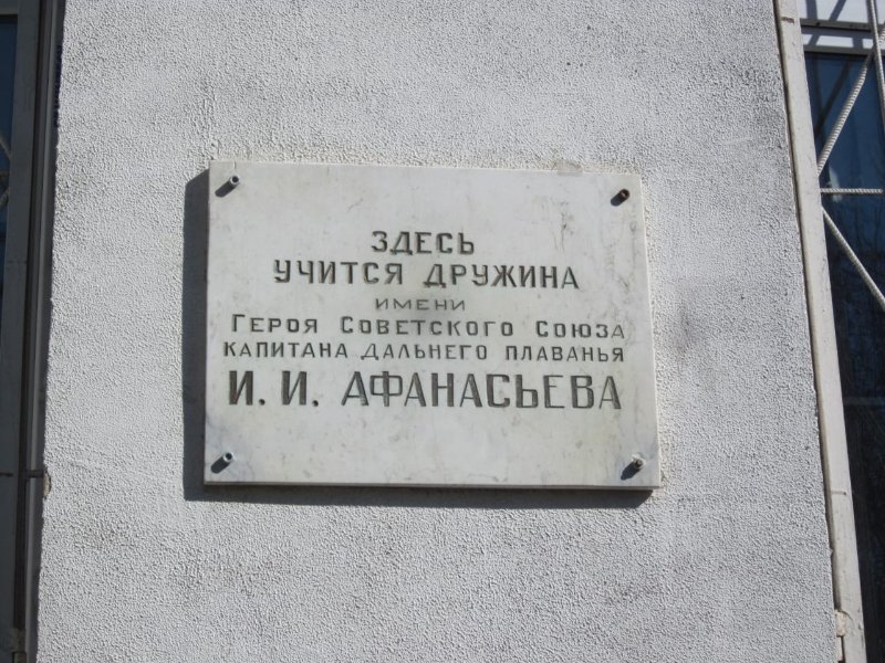 photo-0