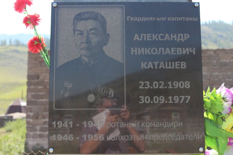 photo-2