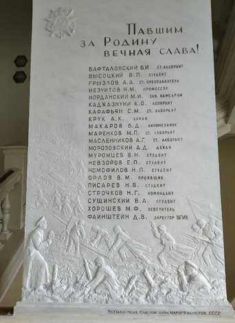 photo-0