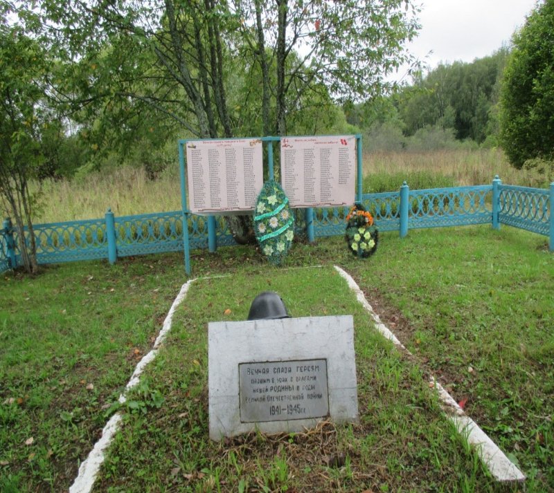 photo-0