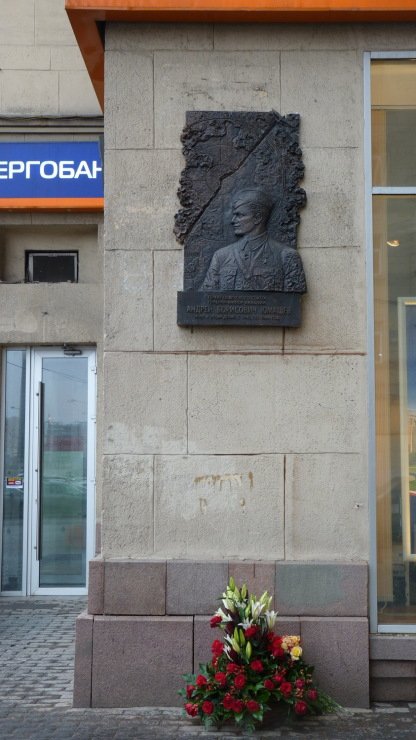 photo-3