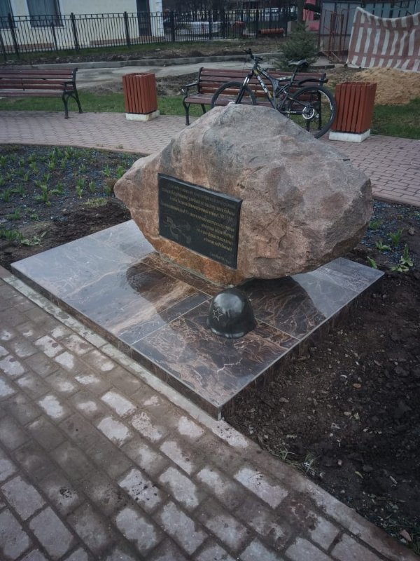 photo-2