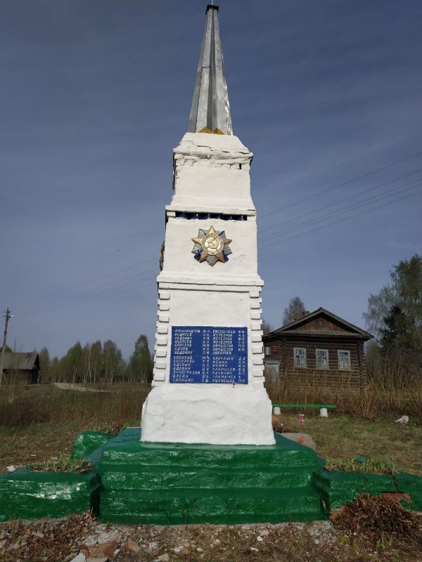 photo-0