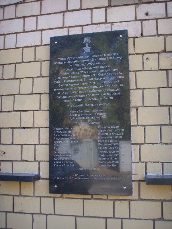 photo-0