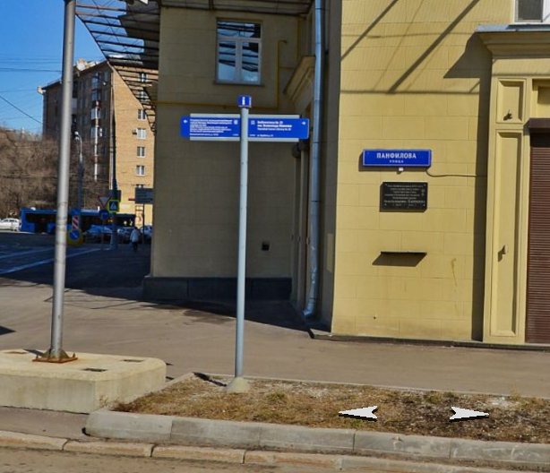 photo-0