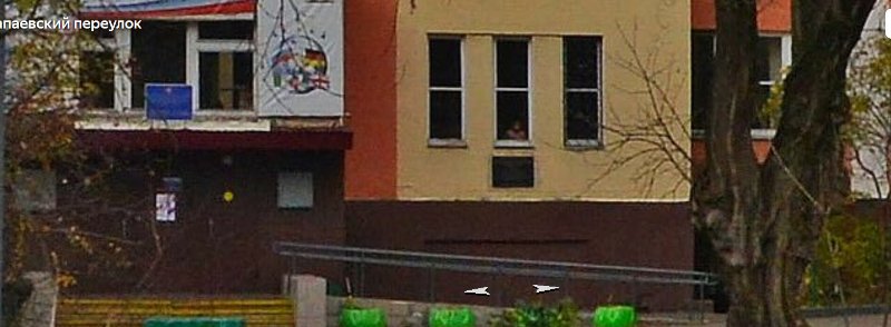 photo-0