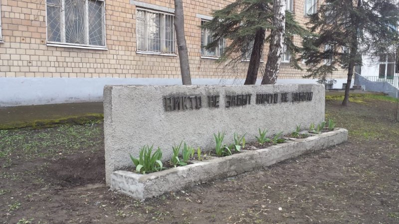 photo-0