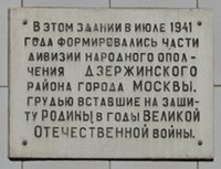 photo-0