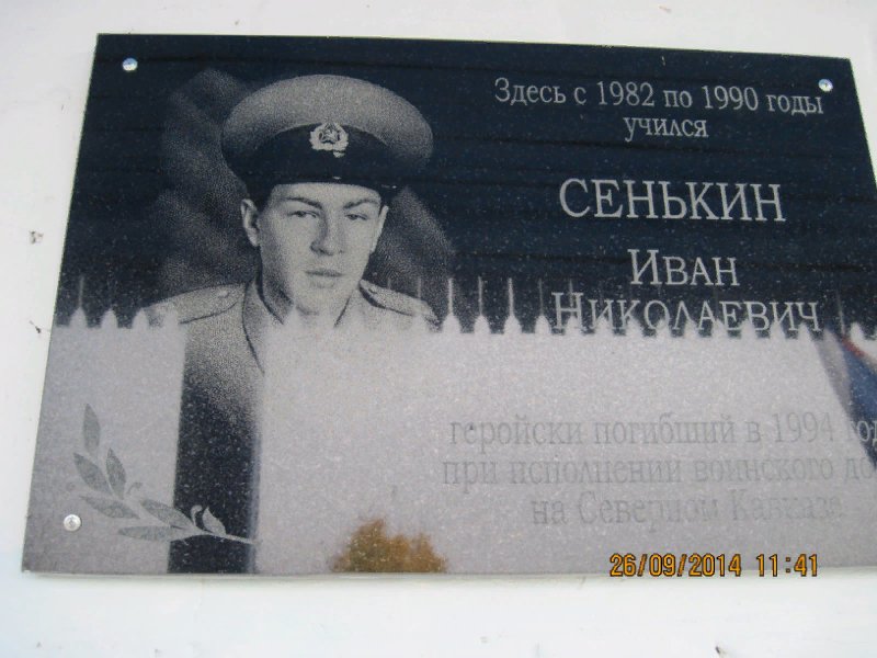 photo-0