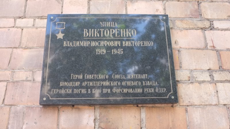 photo-0