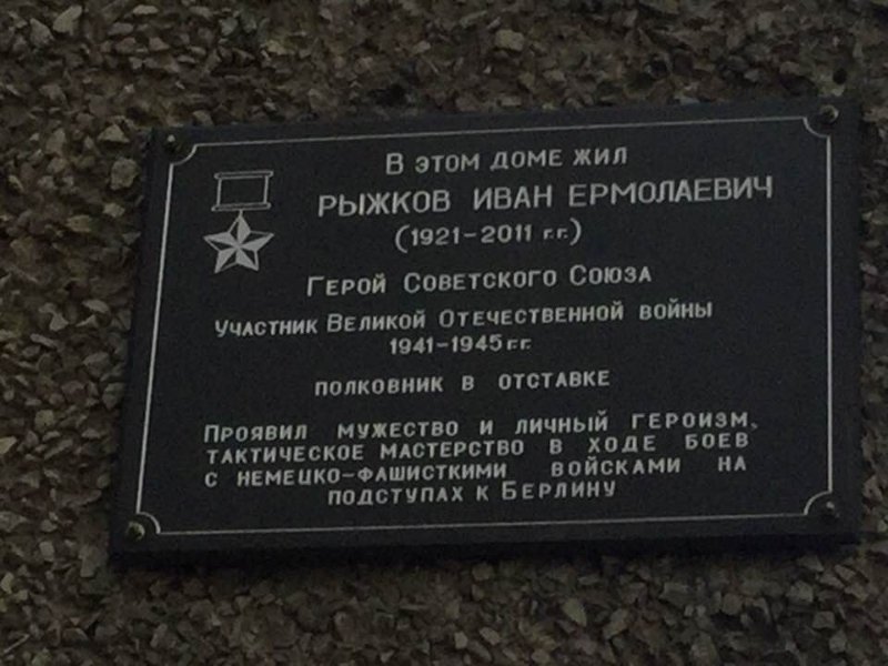 photo-0