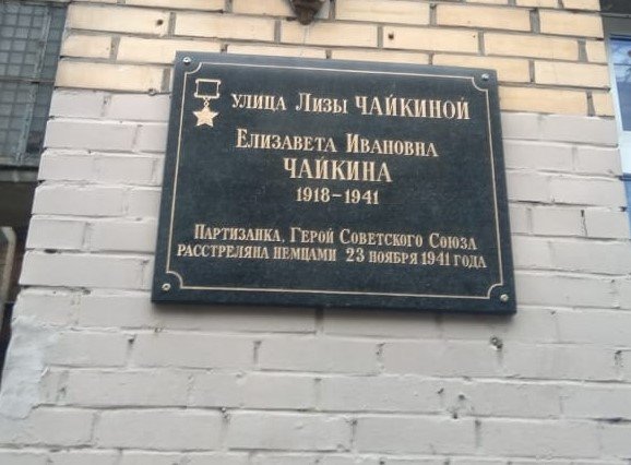 photo-0