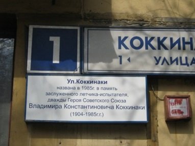 photo-0