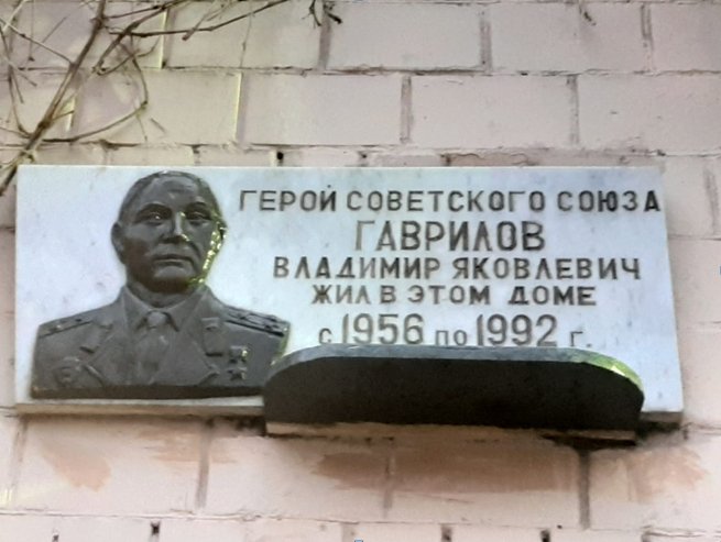photo-0