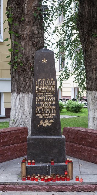 photo-0
