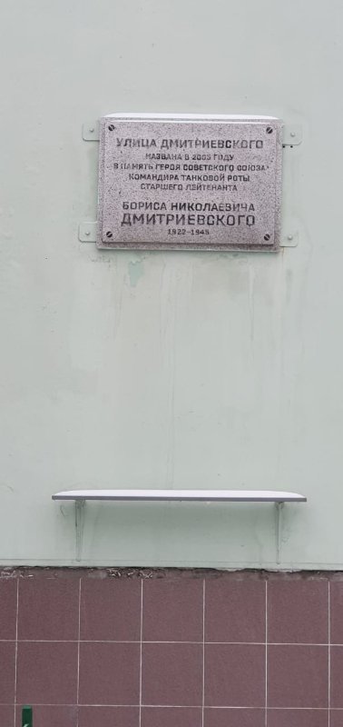 photo-0