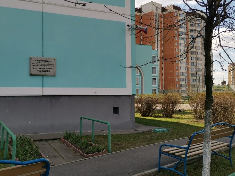 photo-1