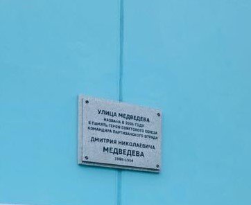 photo-0