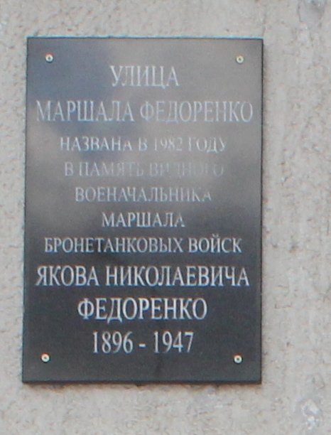 photo-0