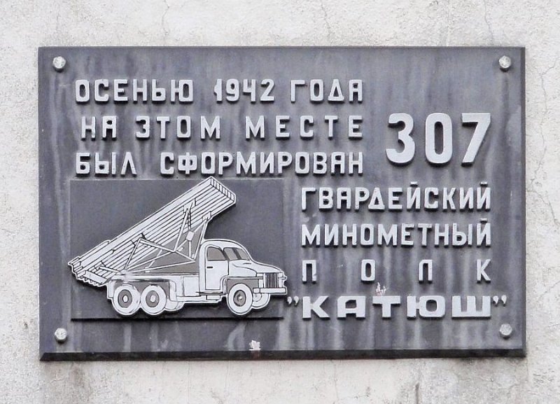 photo-0