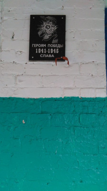 photo-0
