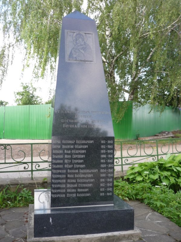 photo-0
