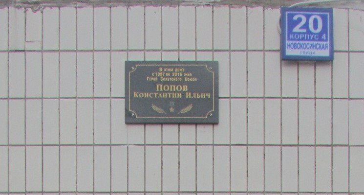 photo-0