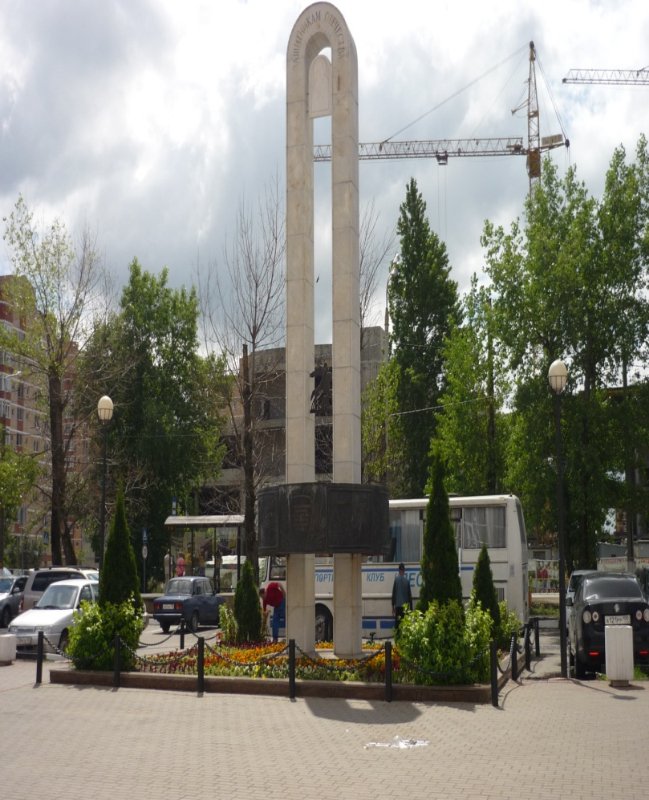 photo-0