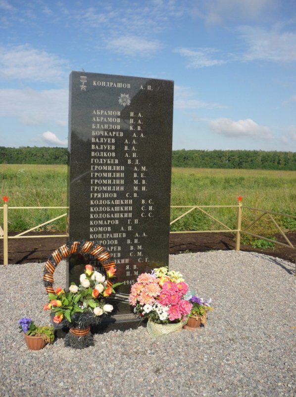 photo-0