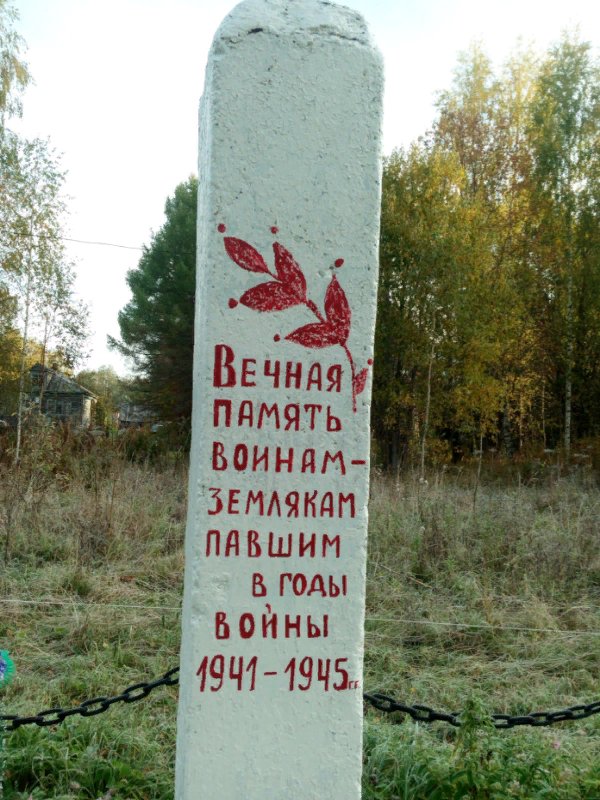 photo-0