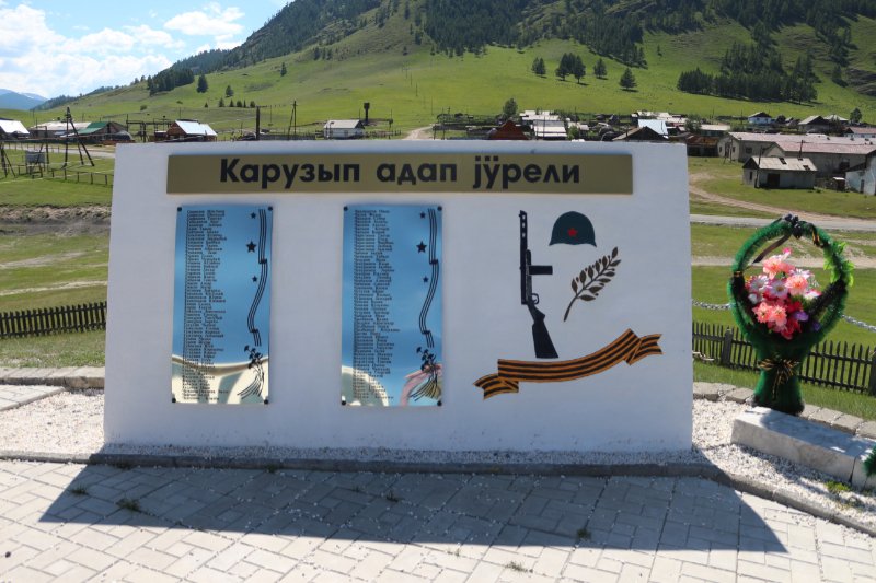 photo-3