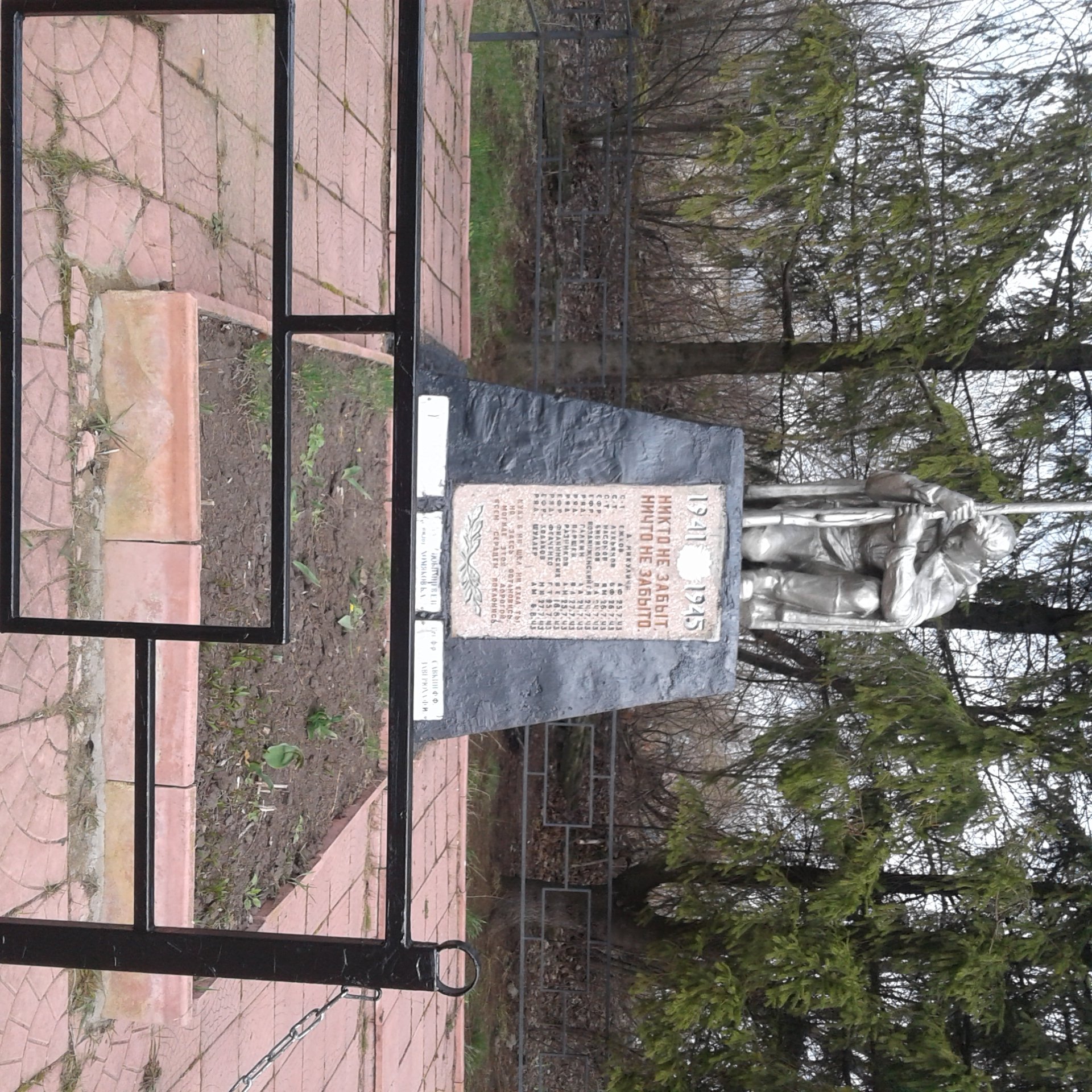 photo-0