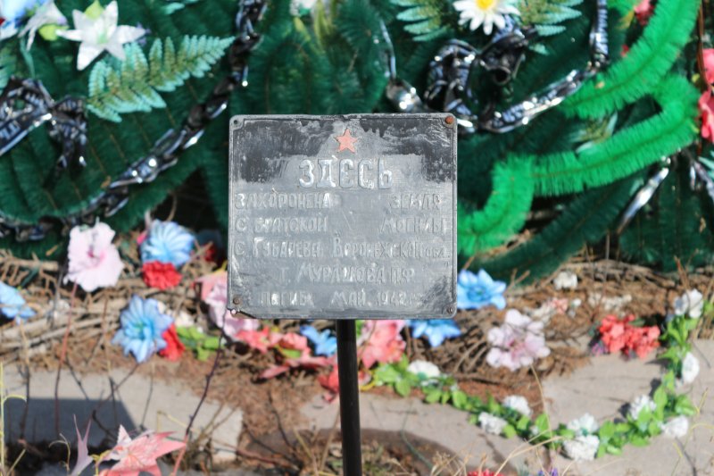 photo-4