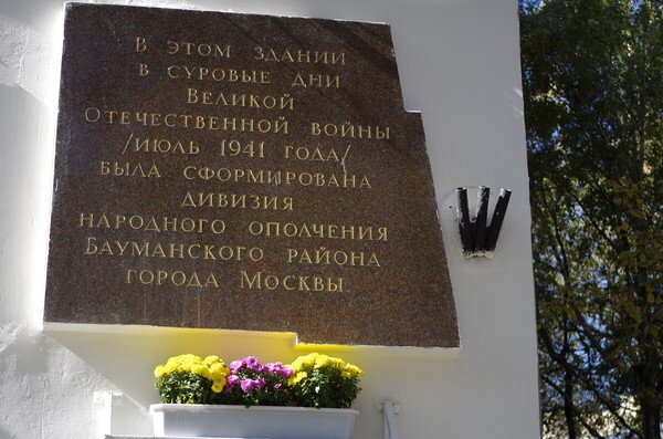 photo-0