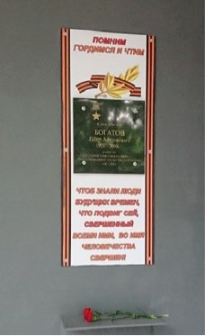 photo-0