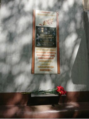 photo-0