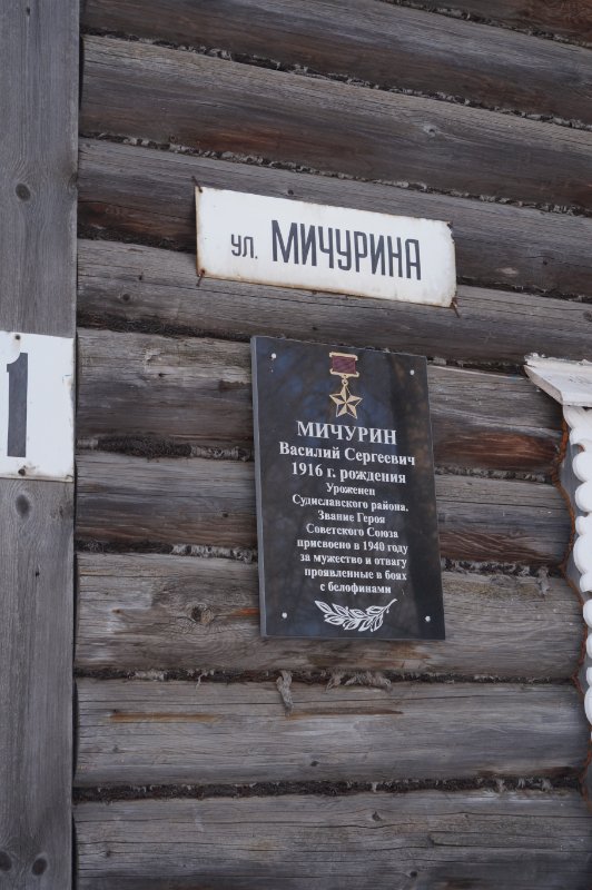 photo-0
