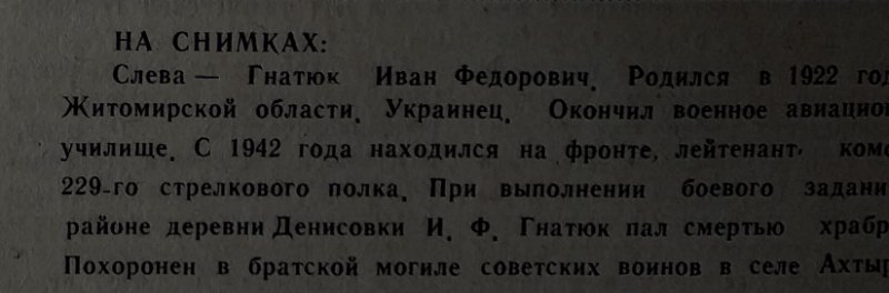 photo-0