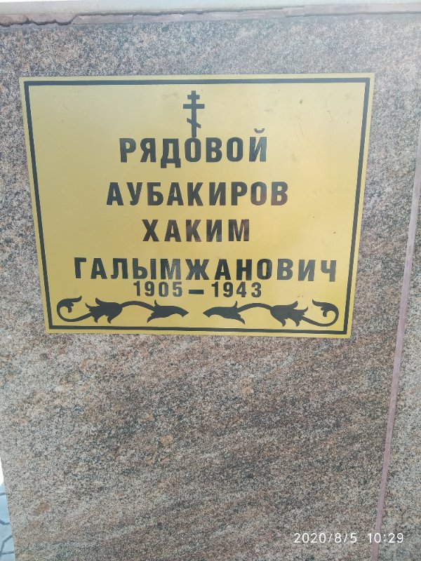 photo-3