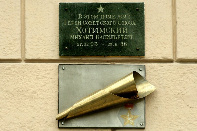 photo-2
