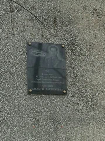 photo-2