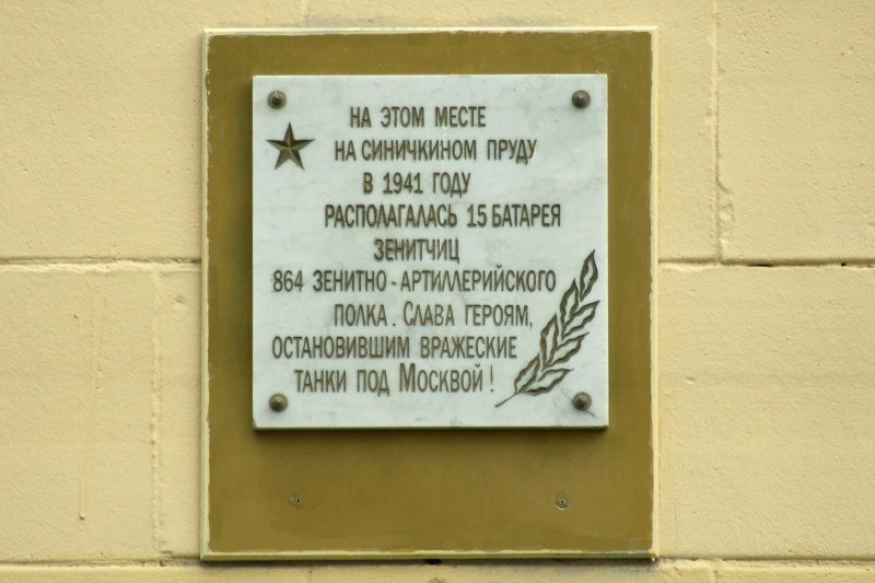 photo-0