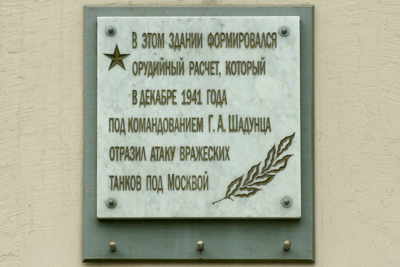 photo-0