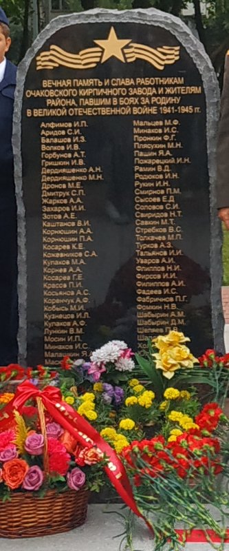 photo-0