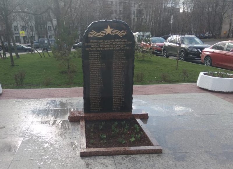 photo-1